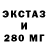 МЕТАДОН VHQ hot energy