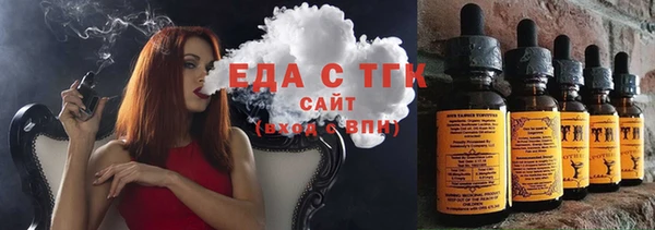 метадон Лихославль