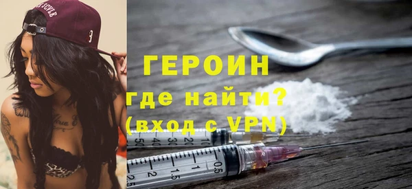 экстази Липки