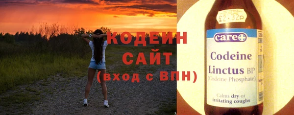 сатива Лиски