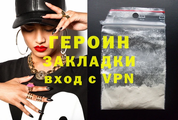 экстази Липки