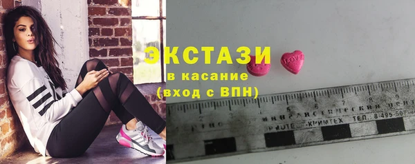 метадон Лихославль
