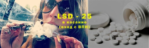 метадон Лихославль