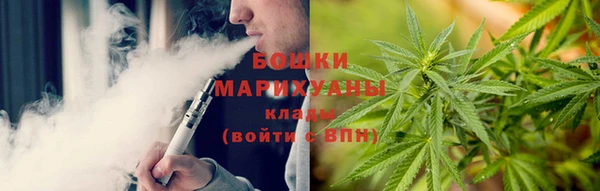 экстази Липки