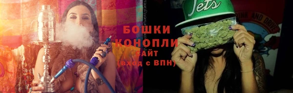 метадон Лихославль