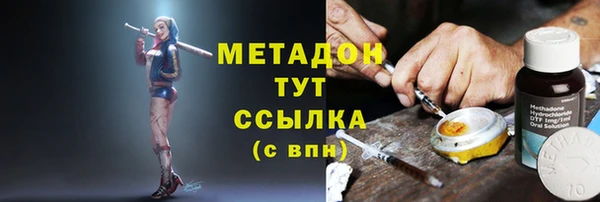 экстази Липки