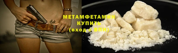 сатива Лиски