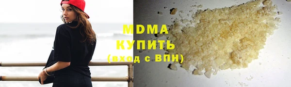 a pvp Домодедово