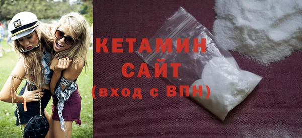 экстази Липки