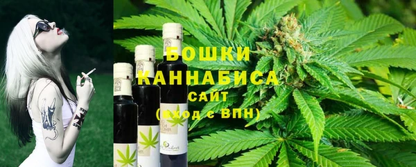 сатива Лиски