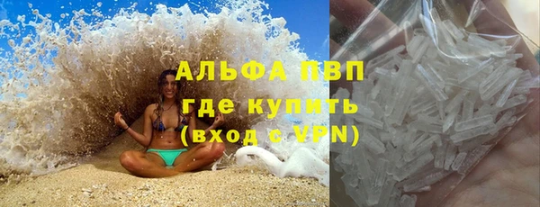 экстази Липки