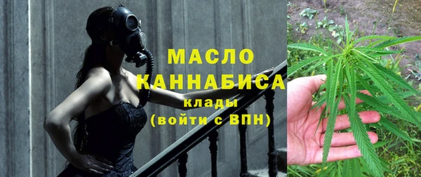 сатива Лиски