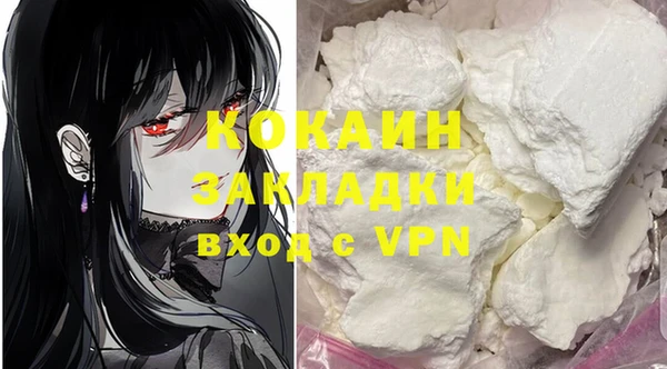 экстази Липки
