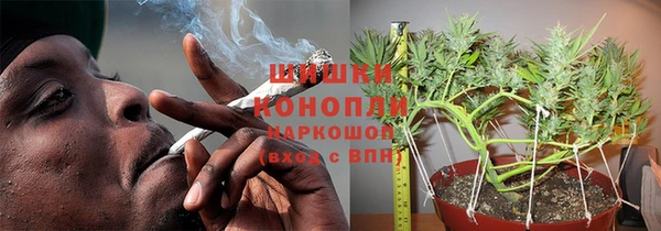 экстази Липки