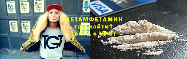 экстази Липки