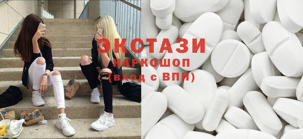сатива Лиски