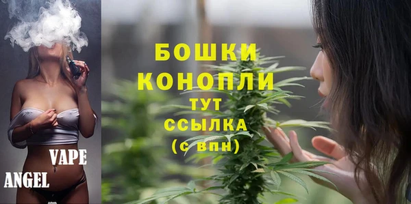 сатива Лиски