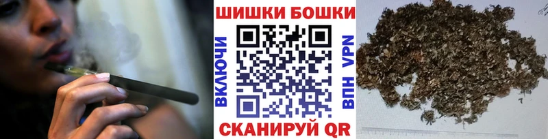 гидра зеркало  Красный Холм  МАРИХУАНА OG Kush 